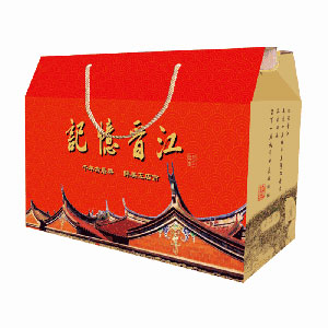 “記憶晉江”系列伴手禮禮盒