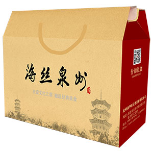 “海絲泉州”系列伴手禮禮盒