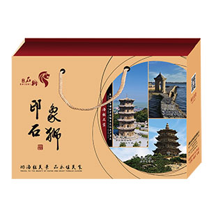 “印象石獅”伴手禮(海絲三寶版)