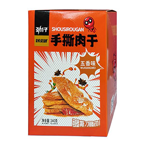 12g勁仔手撕肉干（五香味）