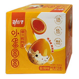 140g勁仔爆汁鵪鶉蛋(鹽焗味)