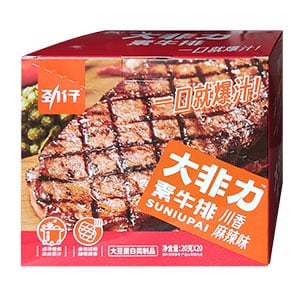 20g*20勁仔大非力素牛排(麻辣)