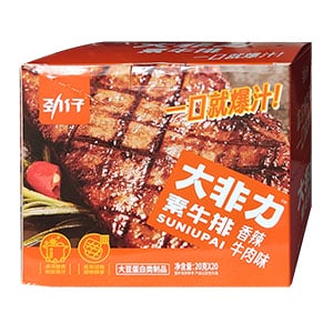 20g*20勁仔大非力素牛排(香辣)