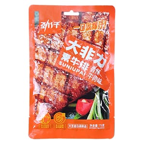 75g勁仔大非力素牛排香辣牛肉